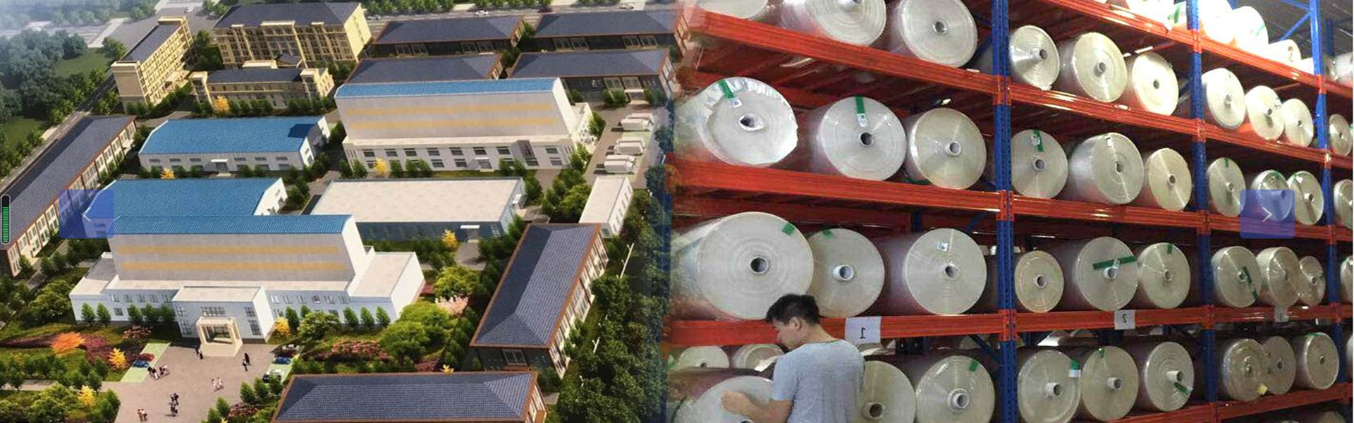 Utterpack China most professional one-stop packing film manufacture