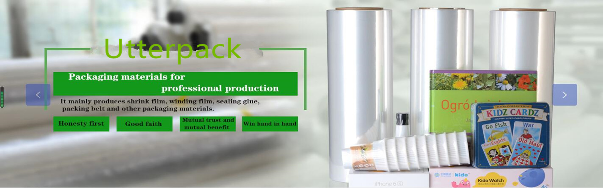 Utterpack China most professional one-stop packing film manufacture