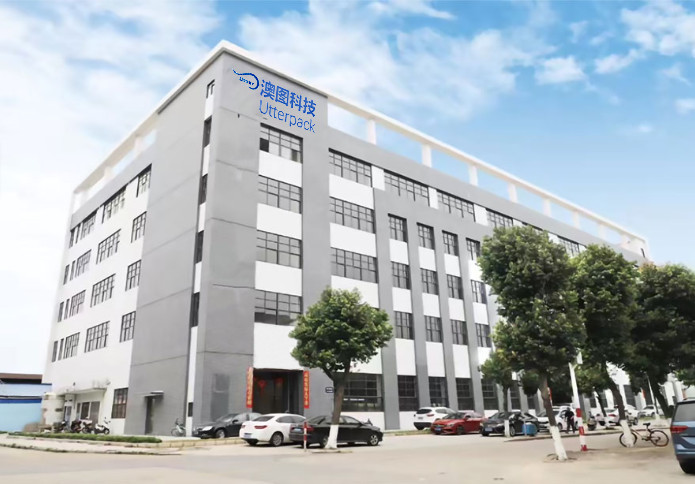 Zhuhai Utterpack Technology Co., Ltd