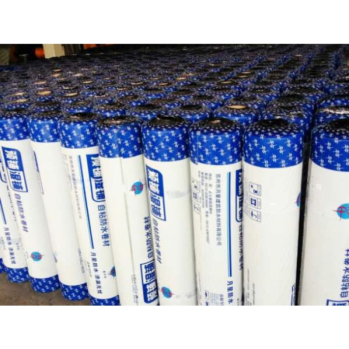 Waterpoof POF Shrink Film